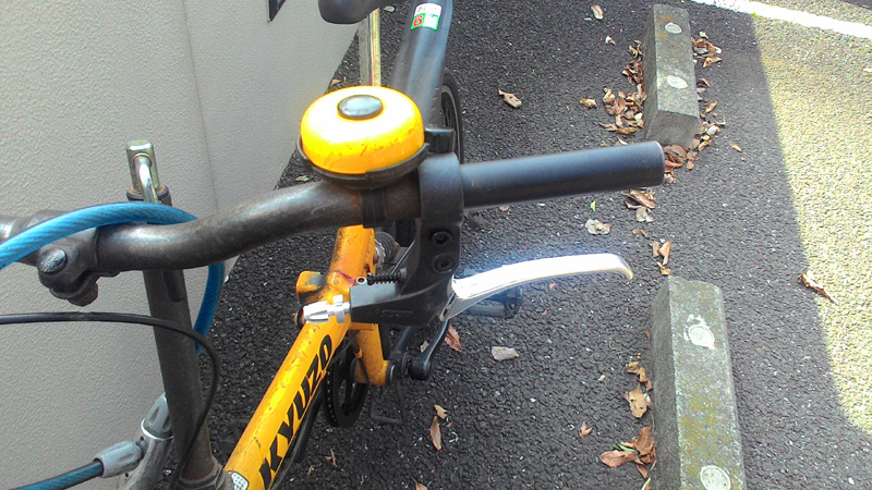 自転車ブレーキレバー交換