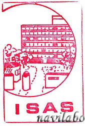 JAXA相模原キャンパス